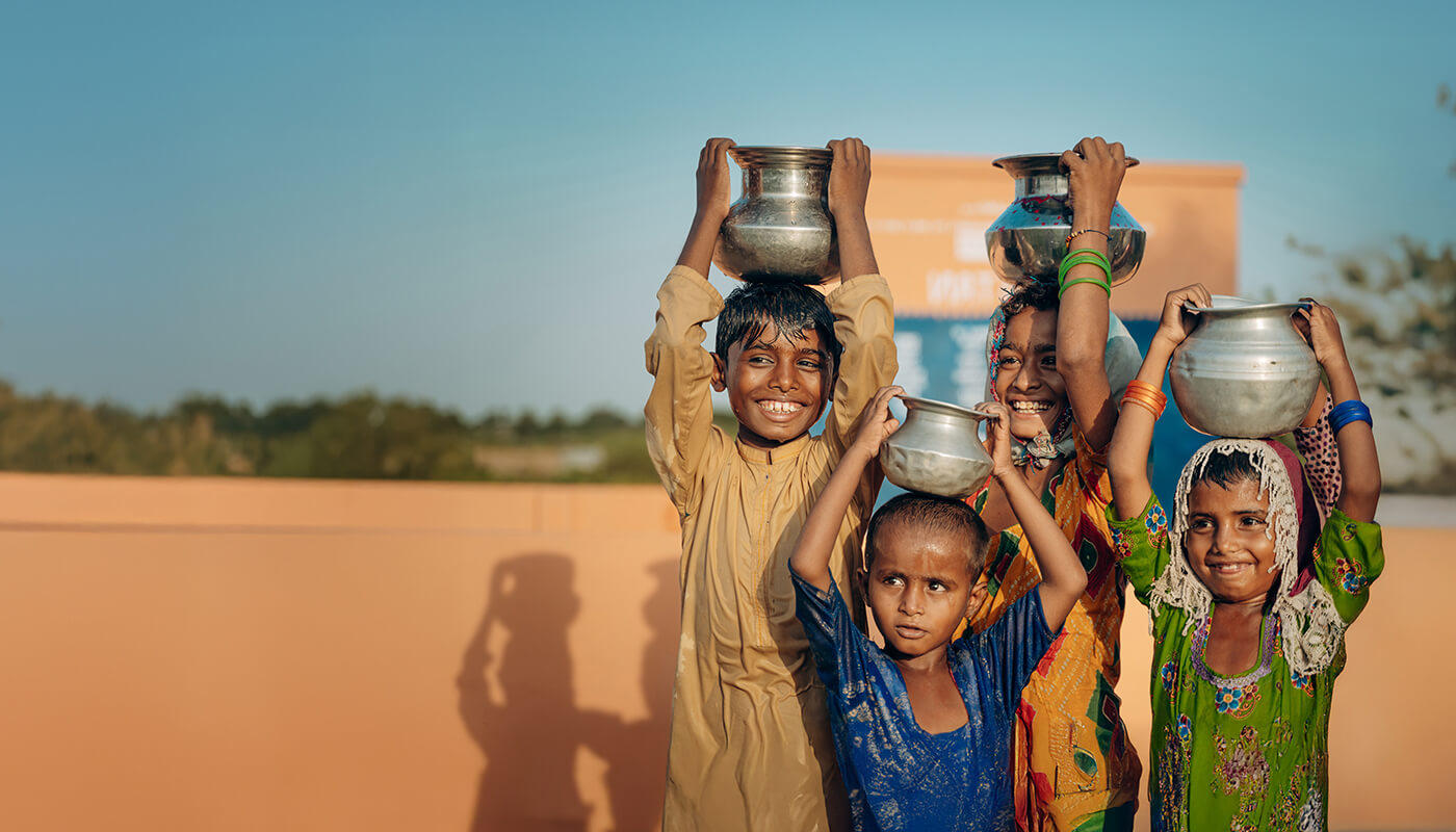 Water Fund