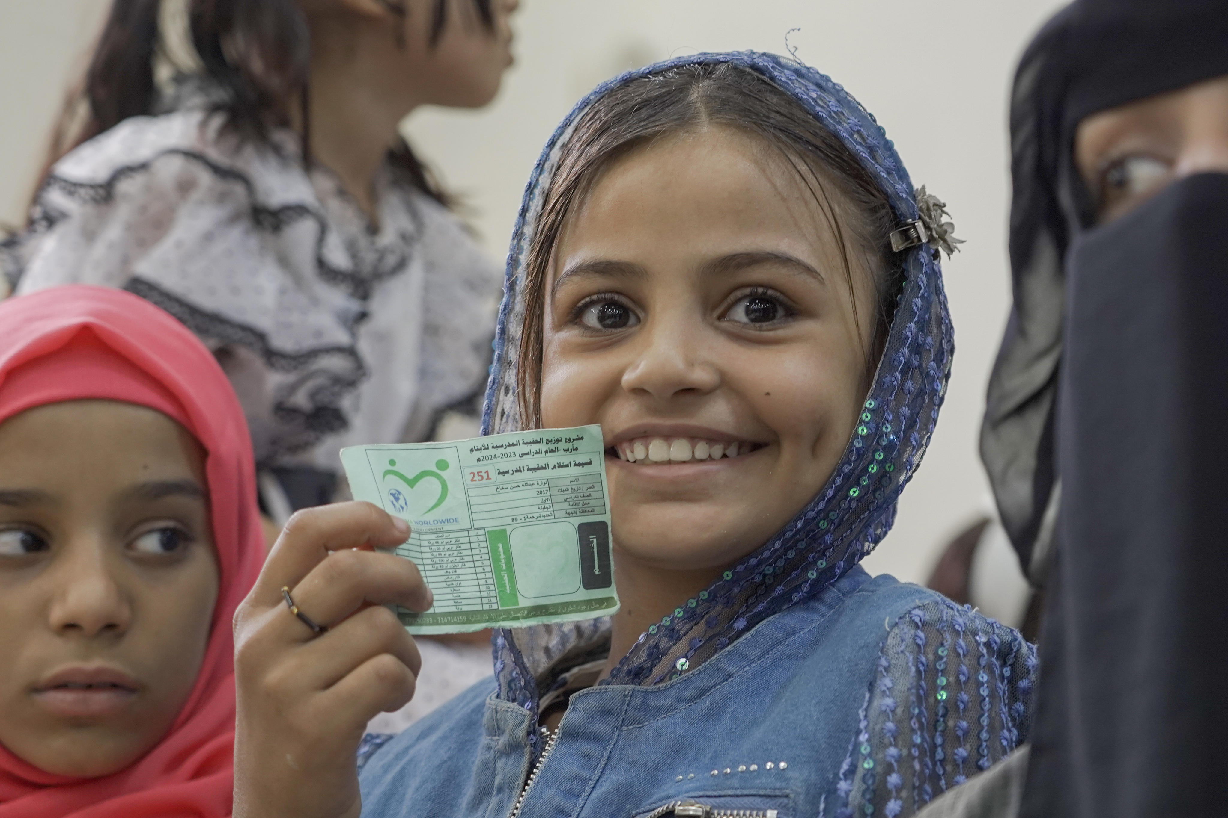 Child Support Rahma Worldwide
